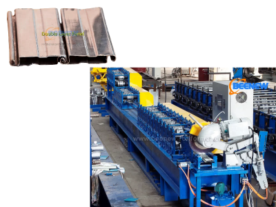 शटर दरवाजा मशीन